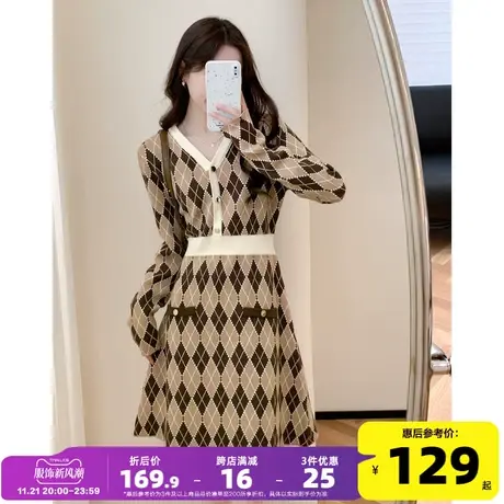 唐狮法式V领小香风连衣裙女秋装2023新款气质女装高端精致裙子yd图片