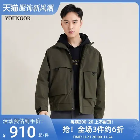 雅戈尔奥莱官方男装夹克新款商务休闲宽松时尚潮流外套图片