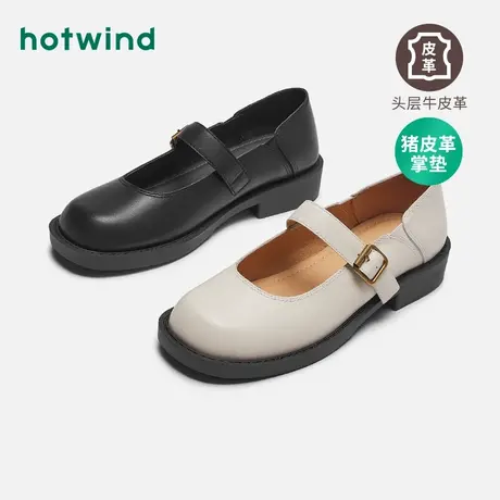 热风2023年秋季新款女鞋柔软厚底玛丽珍女鞋圆头纯色搭扣单鞋女商品大图