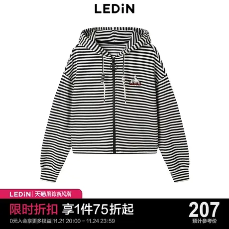 乐町条纹连帽衫女2023春短款外套兔子休闲C1BBD1101图片
