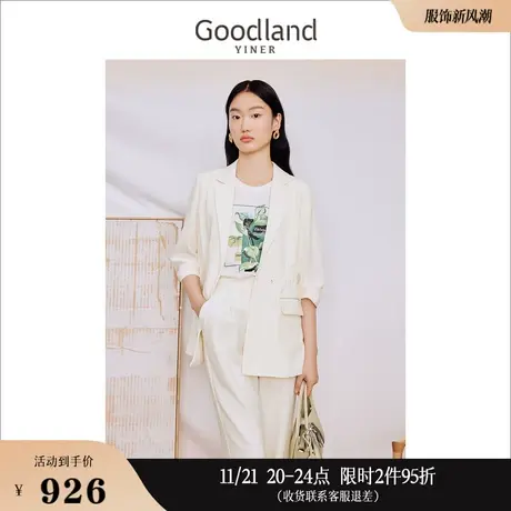 【醋酸抗皱】Goodland美地女装2023秋季收褶西装休闲 外套商品大图