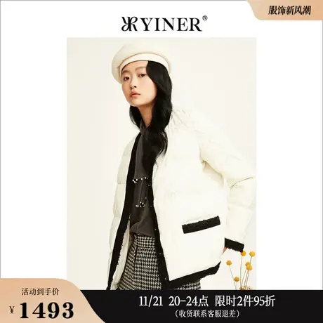 YINER音儿女装冬季创意毛边短款轻薄V领羽绒服图片
