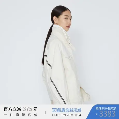 Marisfrolg玛丝菲尔女装2021冬季新款白色牛仔短外套女商品大图