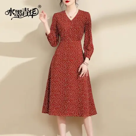 水墨青华2023红色时尚印花连衣裙女新款冬装气质收腰中长款连身裙商品大图
