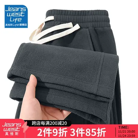 真维斯LIFE加绒阔腿裤女冬季摇粒绒直筒垂坠感裤子加厚休闲卫裤M图片