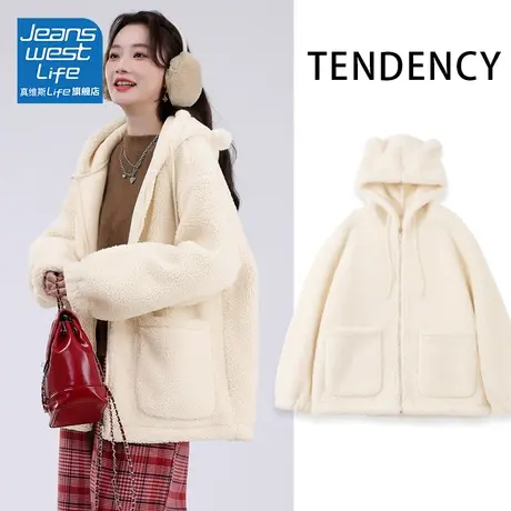 真维斯LIFE杏色开衫卫衣毛衣开衫女2023新款外套保暖高级感女上衣图片