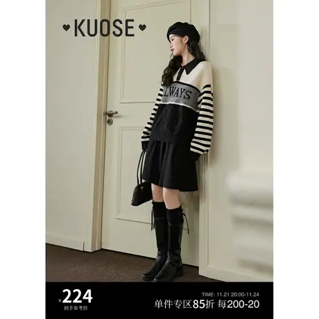 阔色polo领针织衫黑白条纹2023秋冬季新款女学院风中长款拼接毛衣商品大图