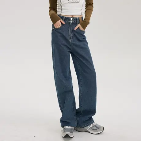 尔给梨形身材裤子女春秋2022新款爆款小众设计感高腰阔腿牛仔裤女商品大图