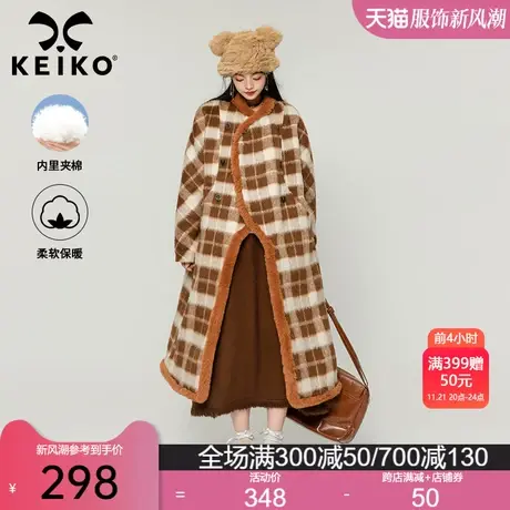 KEIKO [夹棉]高级感格纹长绒毛呢大衣女冬季美德拉斗篷形呢子外套商品大图