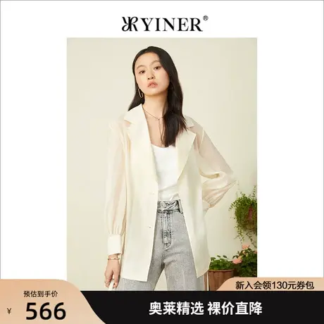 YINER音儿专柜女装2022夏季新款雪纺系带收腰西装领短外套商品大图
