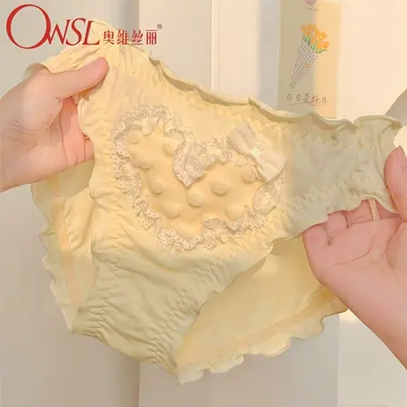 ~ins个性日系中腰内裤女棉裆可爱甜美少女士透气三角裤商品大图