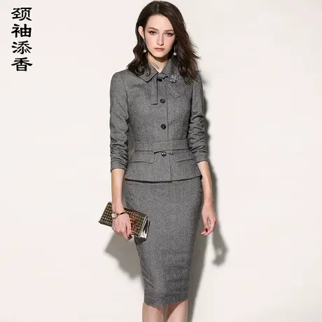 颈袖添香2024女装春秋时尚商务正装羊毛套装两件套职业收腰女裙图片