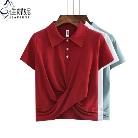 夏季纯棉宽松休闲新款韩版短袖体恤打底上衣网红同款女装短款T恤商品大图