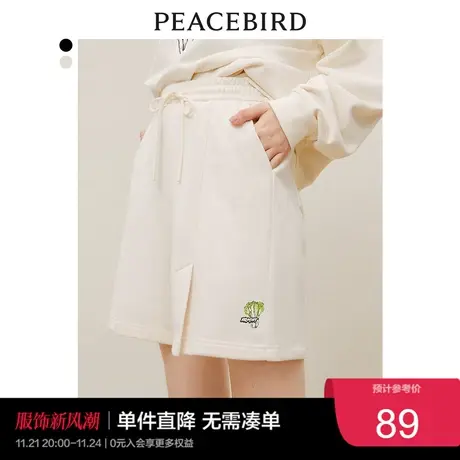 太平鸟高腰休闲运动短裤女年秋季新款显瘦蔬菜卫裤阔腿运动裤奥莱图片