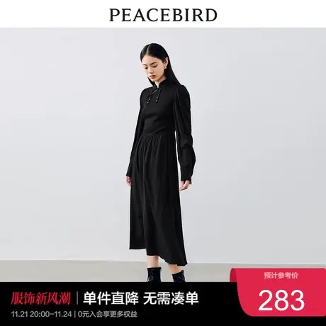 太平鸟 2023年秋季新中式改良连衣裙针织收腰盘扣长裙女士奥莱图片