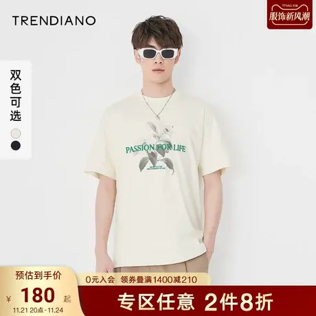TRENDIANO官方潮牌男装夏季新款字母印花T恤男休闲时尚纯棉短袖商品大图