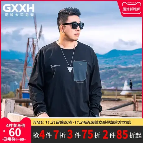 GxxH潮牌大码男装男士长袖T恤秋打底衫宽松潮流黑色圆领百搭上衣商品大图