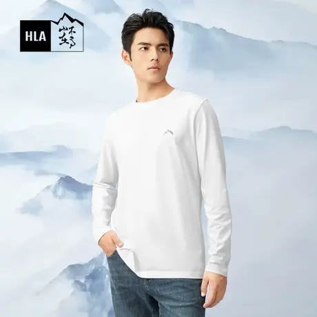 HLA/海澜之家循迹山不在高长袖T恤24春夏新款凉感内搭白色上衣男商品大图