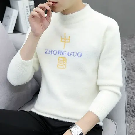 男士水貂绒半高领毛衣春秋季2023新款潮流冬季加厚打底针织衫线衣商品大图