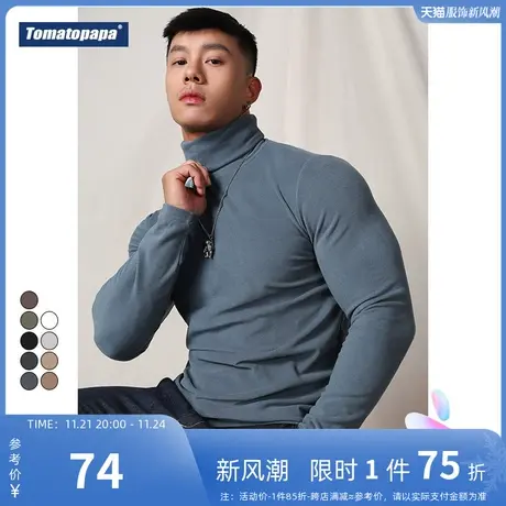 TOMATOPAPA秋季原创高领针织衫舒适保暖纯色内搭衣服复古长袖T恤商品大图