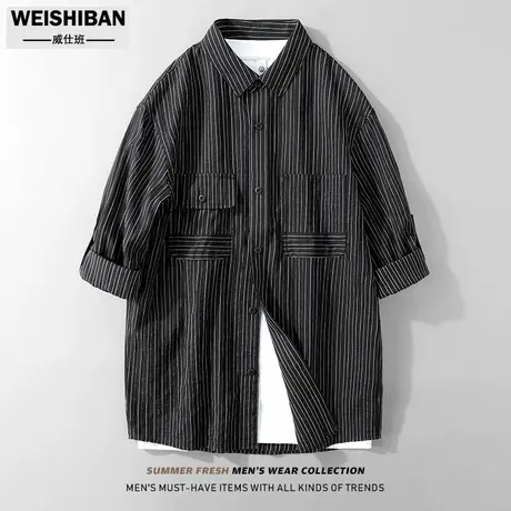 2023新款免烫仿天丝衬衫男潮流细条纹七分袖工装衬衣宽松中袖上衣图片