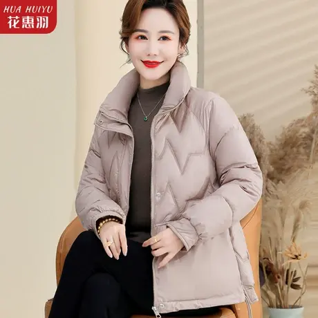 妈妈冬装羽绒棉服短款洋气新款中年女士小棉袄中老年人棉衣女外套图片
