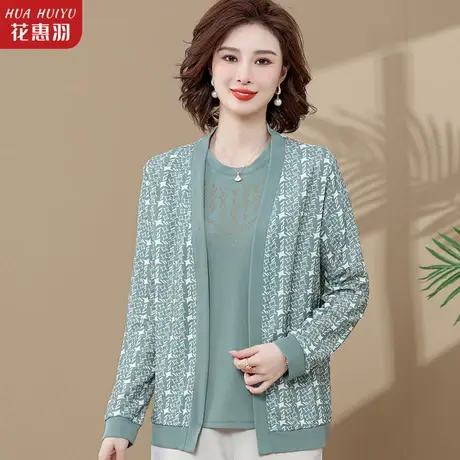 中老年女装秋装针织衫开衫妈妈春秋假两件针织衫开衫秋冬洋气小衫商品大图