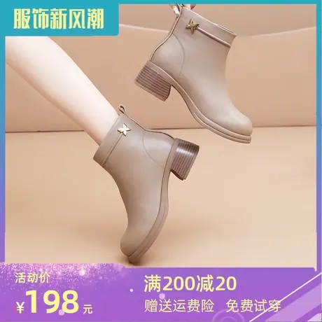 小皮鞋女2024新款冬季短靴时尚中跟大码女靴41一43真皮加绒靴子女商品大图