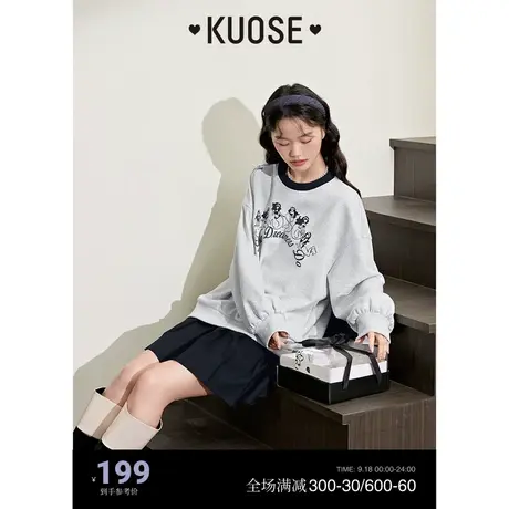 阔色美人鱼印花灰色美式圆领卫衣女2023春秋季新款宽松长袖上衣图片