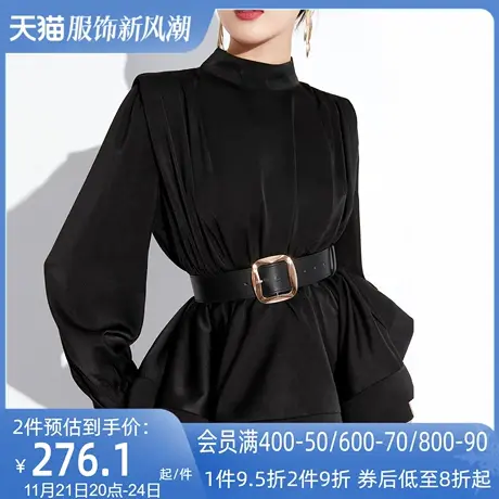 AUI黑色名媛气质立领衬衫女2024秋季新款高级感收腰修身长袖上衣商品大图