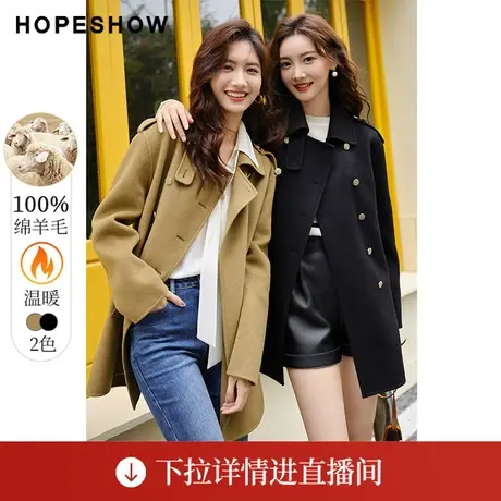 【直播专享】冬季院风双排扣翻领双面呢大衣90222370802红袖商品大图