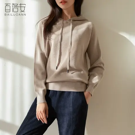 百洛安宽松休闲连帽针织卫衣女2024春季新款时尚别致套头毛衣上衣商品大图