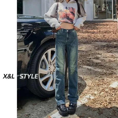 美式复古微喇叭牛仔裤女秋季2023年新款低腰做旧显瘦辣妹拖地裤子图片