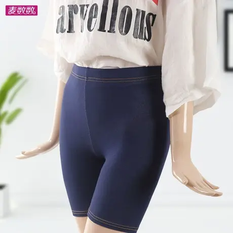 女夏薄四面弹力仿牛仔裤打底四分防走光短裤胖mm加大码牛仔安全裤商品大图