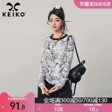KEIKO 卡通漫画风长袖T恤24早春美式抽皱收腰显瘦纯棉打底衫上衣图片