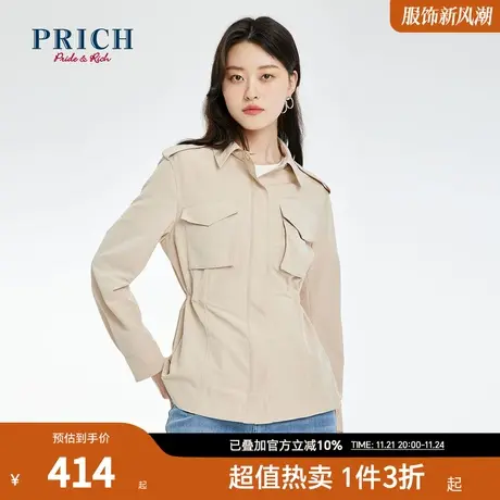 PRICh【商场同款】夏款休闲百搭设计感小众工装短外套夹克女商品大图