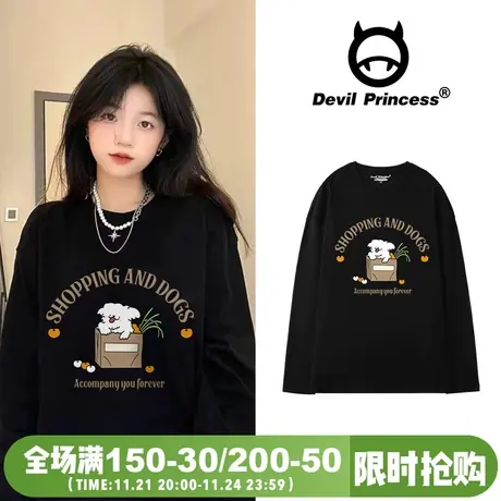 小众chic百搭黑色叠穿美式长袖t恤女秋冬纯棉宽松高街内搭上衣ins商品大图