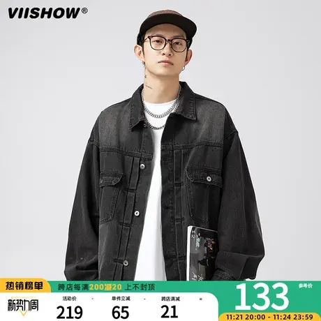VIISHOW日系牛仔外套男春秋季工装翻领夹克男装潮牌宽松休闲上衣商品大图