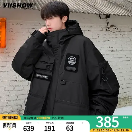 VIISHOW冲锋夹克羽绒服男冬季宽松潮牌白鸭绒加厚工装连帽外套图片