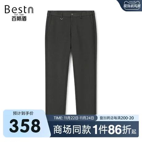 【商场同款】百斯盾男装休闲裤2023秋冬新款修身裤ZR3Y01536图片
