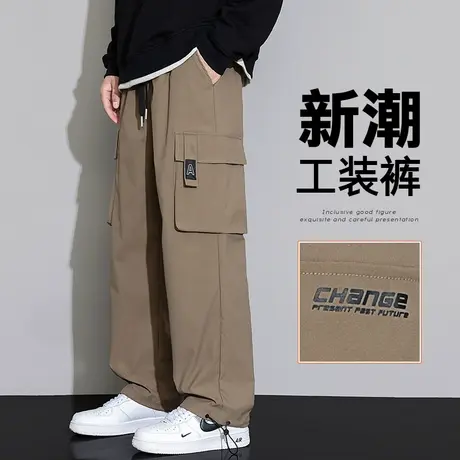春天设计感多口袋潮牌阔腿工装春秋款男装抽绳束脚微喇叭休闲裤子商品大图