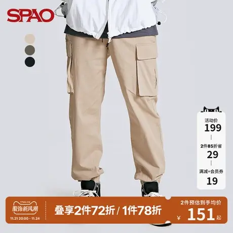 SPAO男士休闲裤春季新款韩国同款工装休闲束脚长裤SPTCC38C11图片