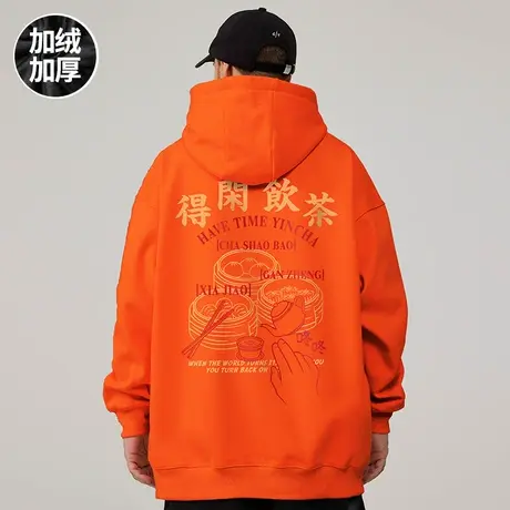 oversize港风连帽卫衣男潮牌ins潮流大码男装秋冬季加绒加厚外套图片