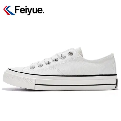 feiyue/飞跃经典款低帮帆布鞋春季款男女情侣同款百搭透气板鞋284图片