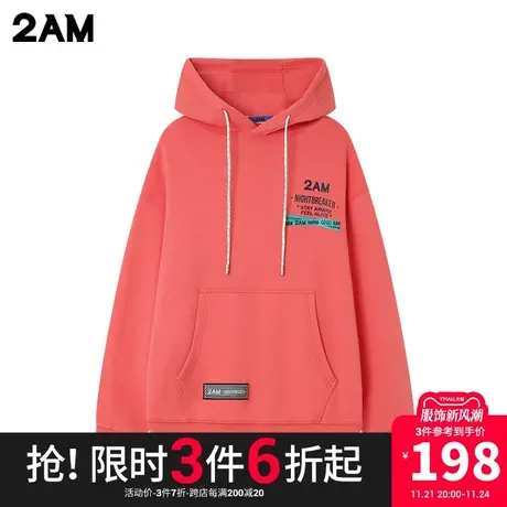 卡宾潮牌2AM紫标系列印花套头连帽大插兜宽松卫衣情侣图片