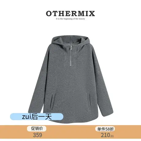 othermix设计感半拉链连帽卫衣女2024春秋新款宽松休闲显瘦短外套图片