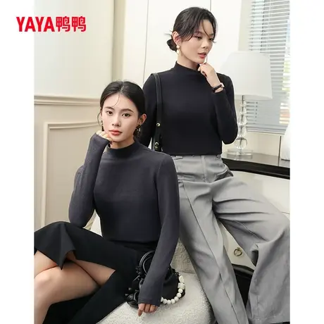 鸭鸭针织衫男女同款2023年新款秋冬升温双面面料保暖打底衫女C商品大图