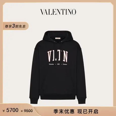 【季末优惠】华伦天奴VALENTINO男士 VLTN 棉质连帽卫衣图片