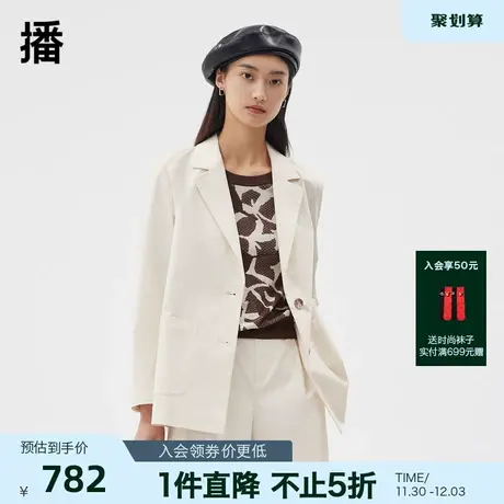 【播奥莱】播商场同款千鸟格纹西服春秋优雅外套女BDQ3XD0225商品大图