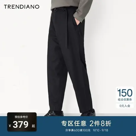 TRENDIANO官方潮牌男装裤子精纺斜纹潮流腰带九分裤直筒休闲长裤商品大图